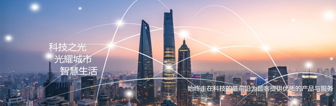 图片一（图片尺寸：高437，宽度大于1000）