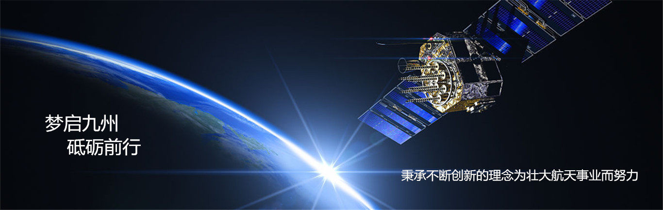 图片二（图片尺寸：高437，宽度大于1000）